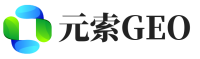 南岸区元索GEO
